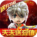 少年勇者团苹果福利版