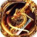 战火传奇官方版