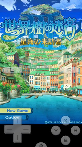 世界树迷宫手机版下载地址