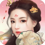 叫我万岁爷破解版免费版