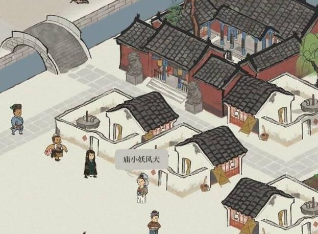 江南百景图角色图鉴大全