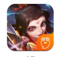 火王中文版