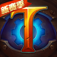 火炬之光官网正式版