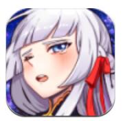 激射萌娘ios版