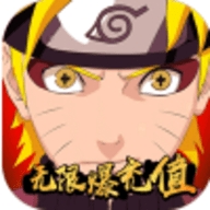 影歌无限打金版破解版