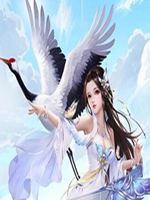 万界情缘中文版