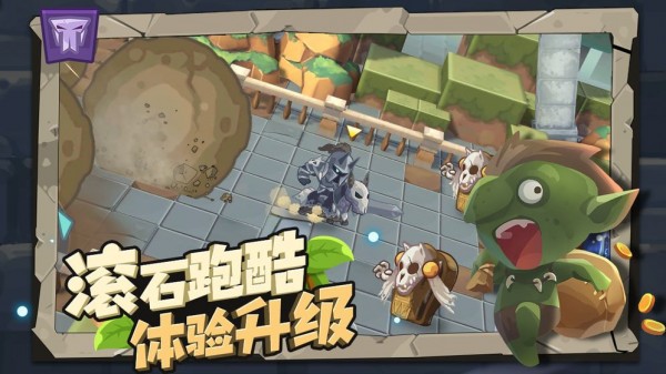 小心兽人安卓版