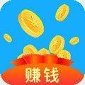 钻石交易接单