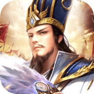 三国计定天下bt破解版