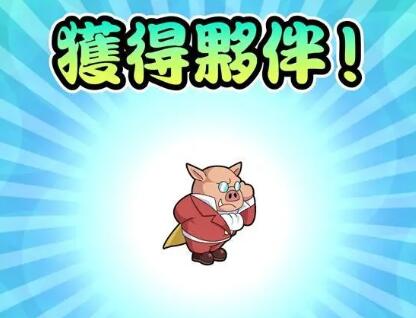 太鼓达人咚咔!二合一大冒险中文版