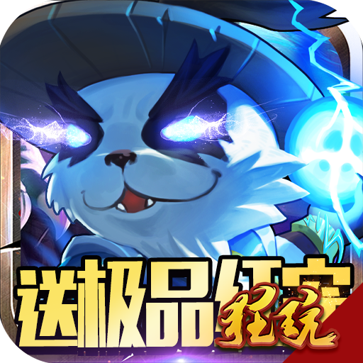 迷城起源破解版