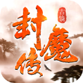 神州风闻录官方版