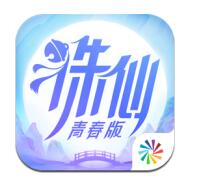 诛仙青春版破解版