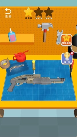 武器模拟器枪械模拟组装安卓版