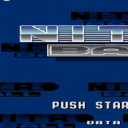 Nitro Ball
