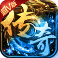 王城争霸福利版