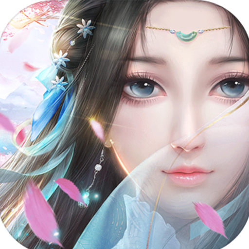 飘渺雪域最新版