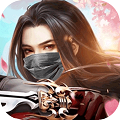 无上道安卓版