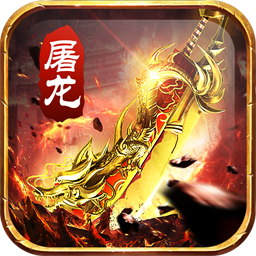 神座最新版