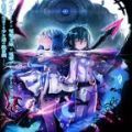 神狱塔断罪玛丽Finale未加密硬盘版
