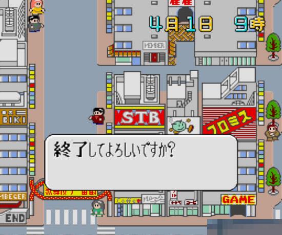 麻雀东风战手机版