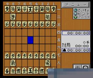柿木将棋无敌版