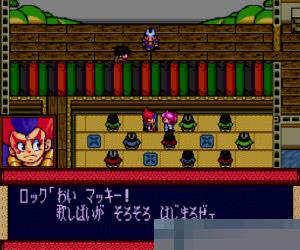 歌舞妓洛克斯中文汉化版