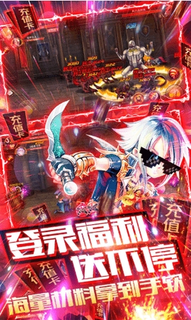 格斗之皇最新版