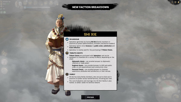 全面战争:三国1.6steam破解版