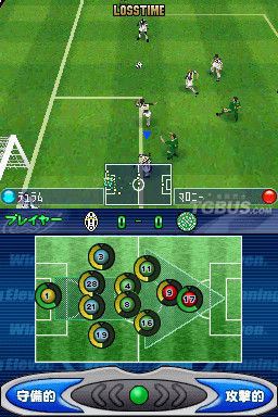 胜利十一人DS：GOAL × 手机版
