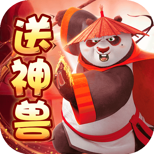 灵武世界BT版