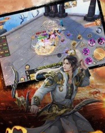 战国七雄无敌版apk