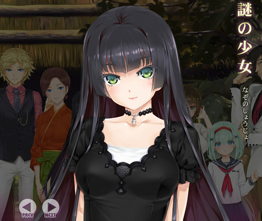 美少女万华镜5全CG通关存档中文免费版下载