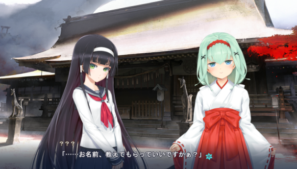 美少女万华镜5全CG通关存档中文免费版下载