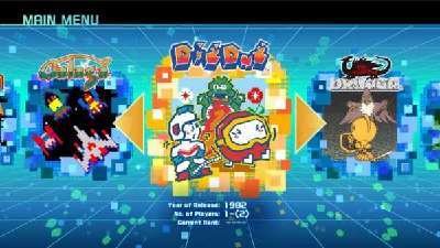 南梦宫博物馆DS手机版