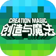 创造与魔法无限充值版免费版