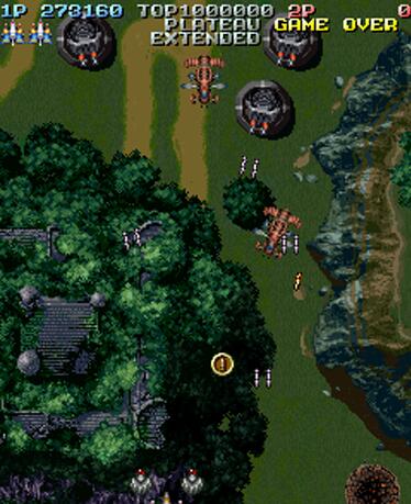 Battle Garegga澳洲版