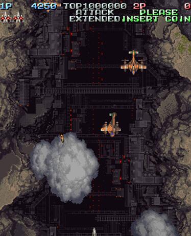 Battle Garegga澳洲版