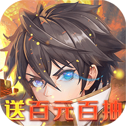 天堂之刃安卓版