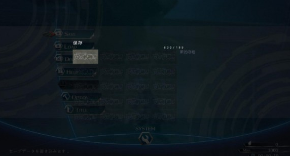 英雄传说闪之轨迹3全装备初始存档v1.01234zhu版下载