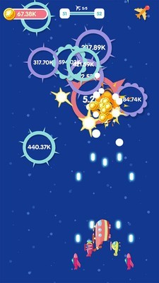 混合的天空安卓版