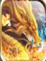 地牢霸业传奇免安装版