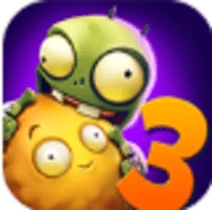 植物大战僵尸2.5.1无限阳光无CD无限资源满5阶植物版ios最新版