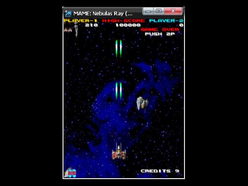 Nebulas ray日版