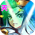 将军道安卓版