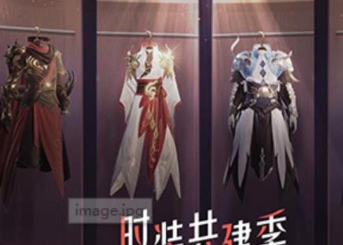 梦幻新诛仙青云门联名时装怎么样？