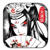 真江湖HD无限官网正式版