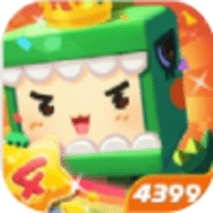 迷你世界免费得99999迷你币刷花小楼皮肤最新版