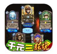 爱宠大冒险星耀版安卓版