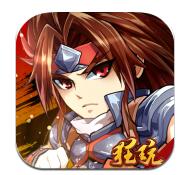乱世祭送抽版最新版